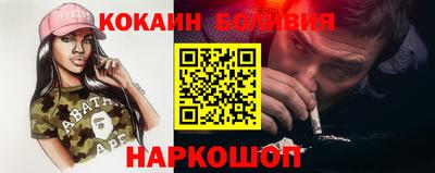 гашиш Можайск