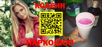 гашиш Можайск