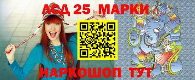 гашиш Можайск