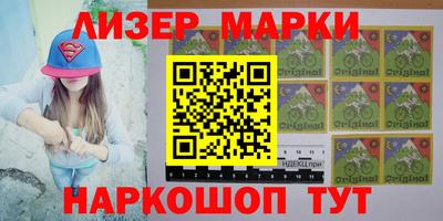 прущие крисы Можга