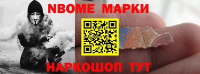 прущие крисы Можга