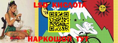 прущие крисы Можга