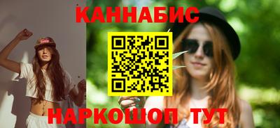 прущие крисы Можга