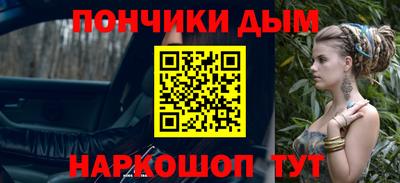 прущие крисы Можга