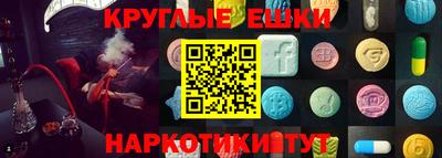 гашиш Можайск