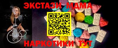 прущие крисы Можга