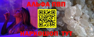 крисы Моздок
