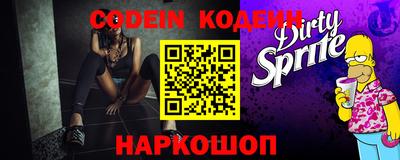 прущие крисы Можга