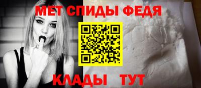 прущие крисы Можга