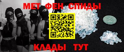 крисы Моздок