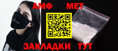 прущие крисы Можга