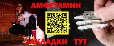 прущие крисы Можга