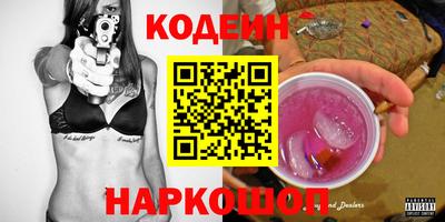 гашиш Можайск