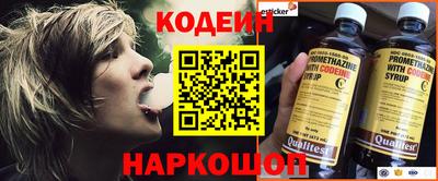 прущие крисы Можга