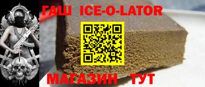 прущие крисы Можга