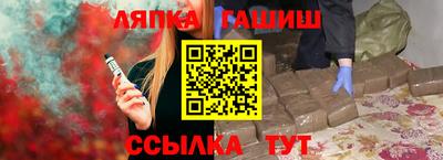 крисы Моздок