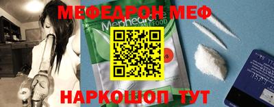 гашиш Можайск